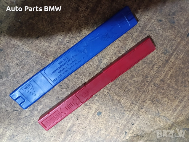 Триъгълник BMW Светоотразителен триъгълник БМВ