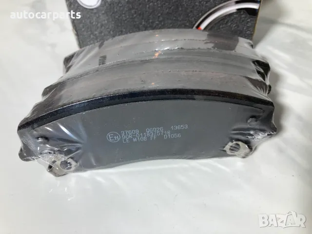 Спирачни накладки ABS за Крайслер 300 С / CHRYSLER 300 C 2004 - 2014 г., снимка 2 - Части - 48403479