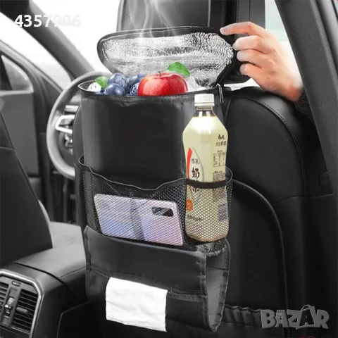 ОРГАНАЙЗЕР за седалка PA312, Термо, снимка 7 - Аксесоари и консумативи - 48983539