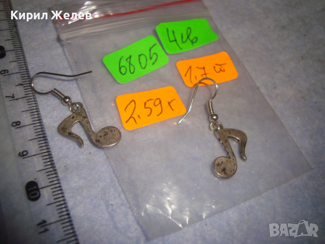 ПОСРЕБРЕНИ НОТИ - ФИГУРАЛНИ АРТ ОБЕЦИ 6805, снимка 3 - Обеци - 36512791