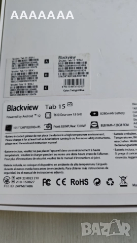 Таблет BLACKVIEW за части, снимка 4 - Таблети - 52186871