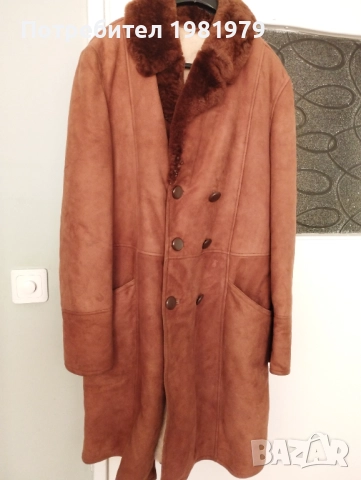 Мъжки монголски Кожух 