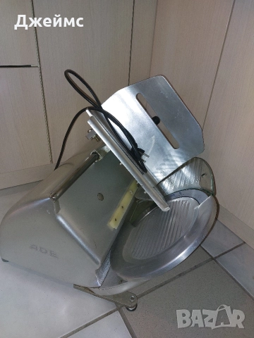 Немска колбасорезачка АDE/ 25 см нож , снимка 8 - Обзавеждане на кухня - 52882131