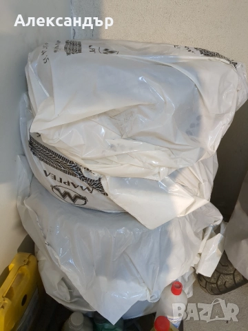 Зимни гуми Dunlop Winter Sport 5, снимка 13 - Гуми и джанти - 52657477