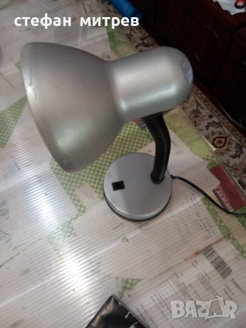 нощна лампа с ключе и чупещо рамо