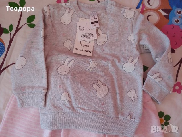 Ватирана блуза с две долнища, снимка 2 - Комплекти за бебе - 30137829