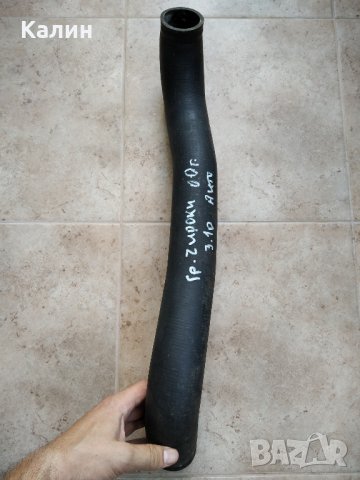 Маркуч за охладителна система /От водната помпа до радиатора/ Jeep Grand Cherokee (WJ) 3.1 TD 140кс , снимка 2 - Части - 29909108