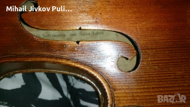 Цигулка 4/4,Виенска школа+ калъф, снимка 3 - Други инструменти - 52913307