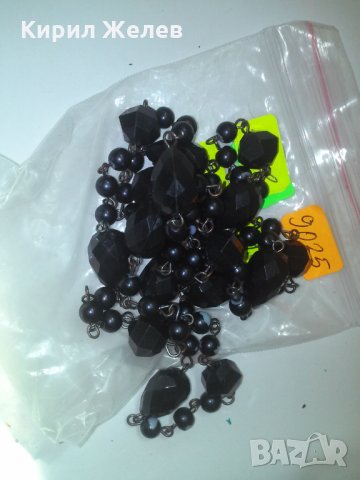 РЕТРО СТИЛЕН ГЕРДАН за ВЕЧЕРТА 9035, снимка 4 - Колиета, медальони, синджири - 29767129