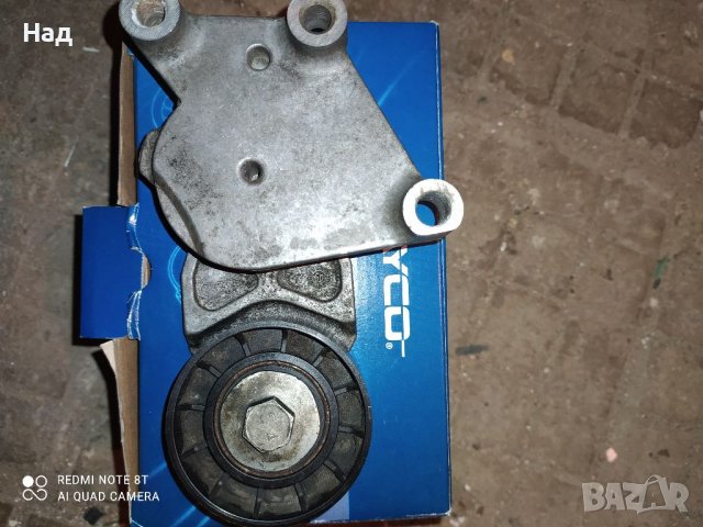  обтегач, пистов ремък ролка DAYCO APV1076, снимка 2 - Части - 40812310