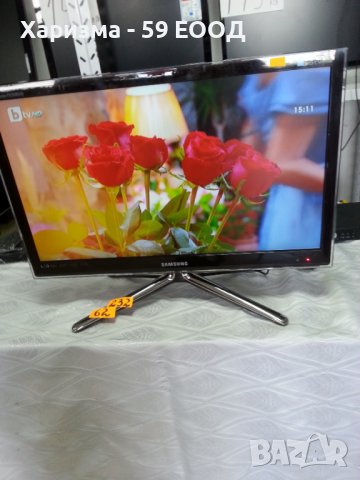 Телевизор Samsung  -24 инча 249 лева, снимка 5 - Телевизори - 37571540