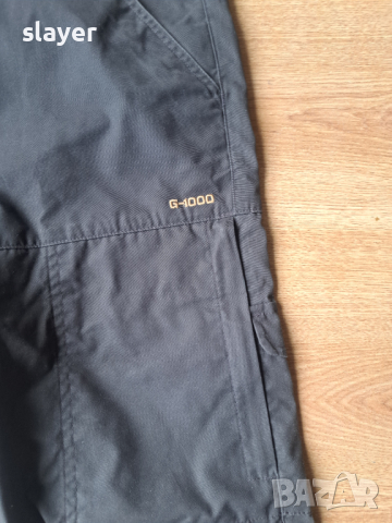 Оригинален мъжки панталон Fjallraven Karl Pro Trousers, снимка 7 - Спортни дрехи, екипи - 44637167