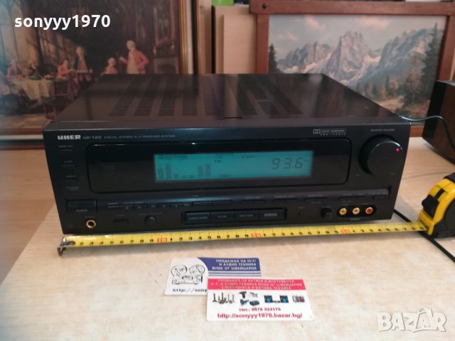 uher up-120 receiver 3012201440, снимка 12 - Ресийвъри, усилватели, смесителни пултове - 31259671