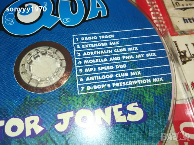 AQUA CD-ВНОС GERMANY 1505251715, снимка 10 - CD дискове - 50302666