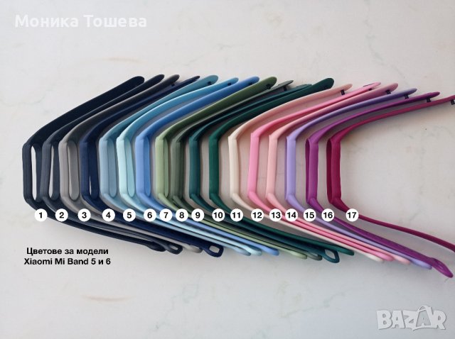 Силиконови каишки за смарт гривни Xiaomi Mi Band 3,4,5,6,7 и 8, снимка 3 - Смарт гривни - 44229675