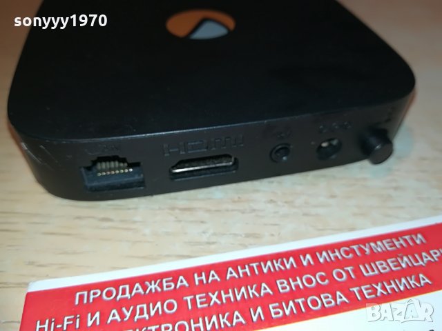 huawei stb-q11, снимка 6 - Приемници и антени - 29969357