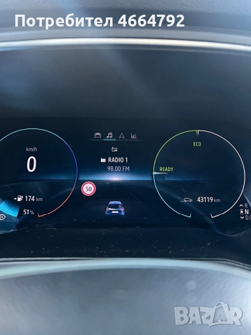 Продава мRenault Zoe 2021 51kW 136hp, снимка 10 - Автомобили и джипове - 52630579