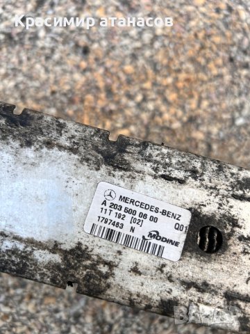 Интеркулер за Мерцедес Ц-класа w203.A2035000600, снимка 6 - Части - 44445477