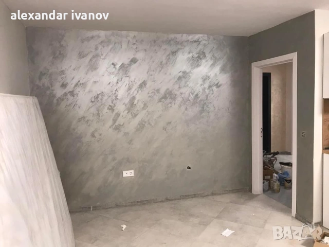  Готов бизнес - 2 апартамента и гараж с наематели до Градския парк, снимка 15 - Апартаменти - 48962610