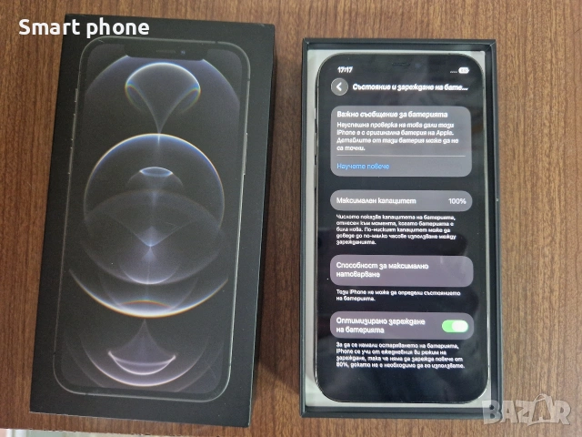 iPhone 12 pro Grafite/100%battery health , снимка 3 - Apple iPhone - 53968358