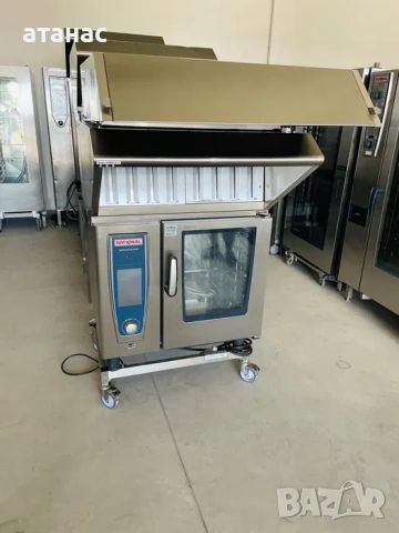 Rational/Racional/Рационал SCC WE 61 UltraVent! Чисто нов!, снимка 8 - Уреди за готвене на пара - 54363361