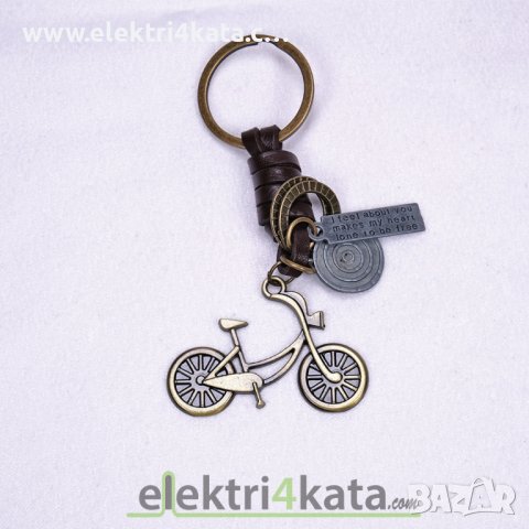 Ключодържател от кожа и метал, снимка 9 - Други - 44423511