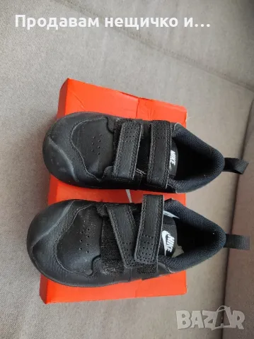 Запазени детски обувки , снимка 9 - Детски обувки - 49132778