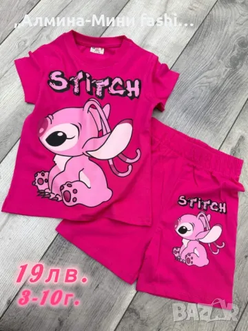 Комплект за момиче със Стич, снимка 1