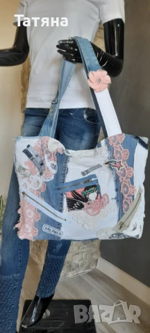 Чанта ръчна изработка 