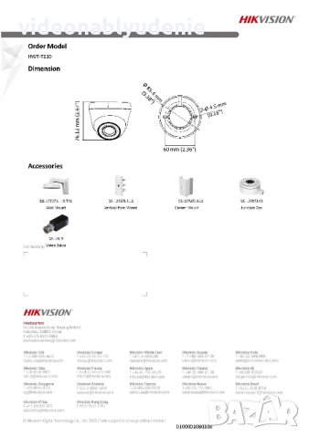 4в1 HD-TVI/AHD/HD-CVI/CVBS HikVision HWT-T110-P 1MP Водоустойчива Камера EXIR 20 Метра Нощно Виждане, снимка 4 - HD камери - 32199775