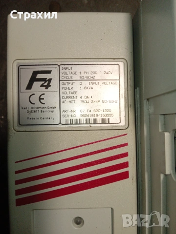 Продавам честотни инвертори, снимка 4 - Електродвигатели - 53205607