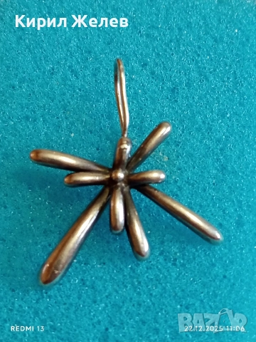 Сребърни обеци абстрактен дизайн ЗАРЯ подходящ аксесоар за ежедневието 35810, снимка 3 - Обеци - 52872821