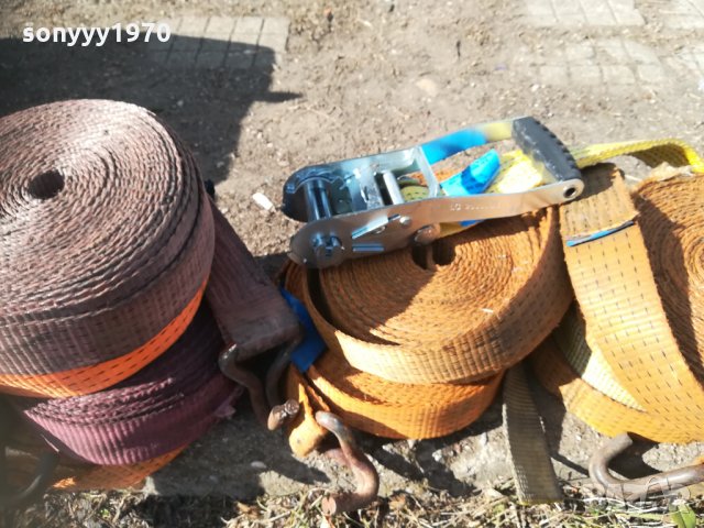 тир колани тир тресчотки по 15лв 2611211950, снимка 3 - Аксесоари и консумативи - 34939734