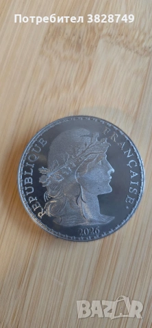 1 oz Титаниева Монета Мариан и Петела