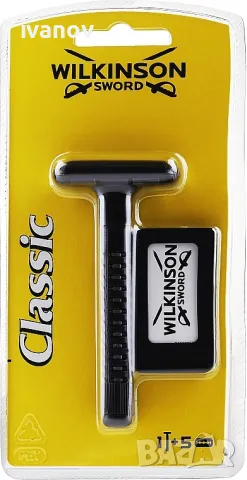 СамобръсначкаWilkinson Sword Classic
+кутия ножчета 
