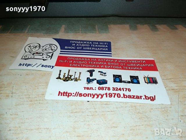 wega c3941-2 hifi deck-внос швеицария, снимка 6 - Декове - 29477169