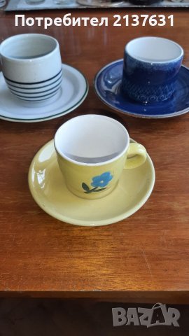 Двоен СЕТ  - Цена 2 лв, снимка 1