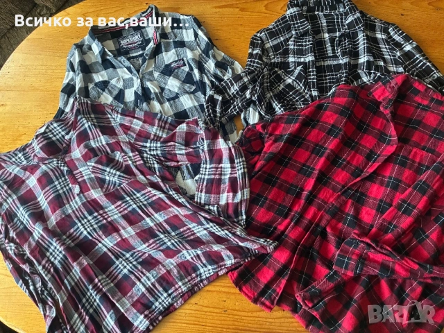 4-бр.ризи за 10€