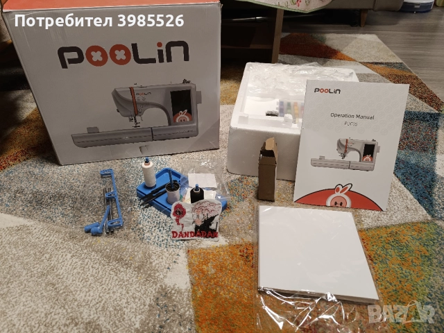 Бродираща машина POOLIN EOC05 / Embroidery Machine