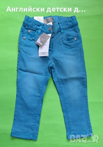 Английски детски дънки-NEXT , снимка 1 - Детски панталони и дънки - 39703926