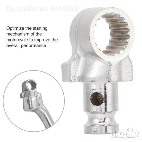 Honda Crf 450 2002- 2008 CRF X манивела коляно Хонда ЦРФ, снимка 4 - Мотоциклети и мототехника - 52357773