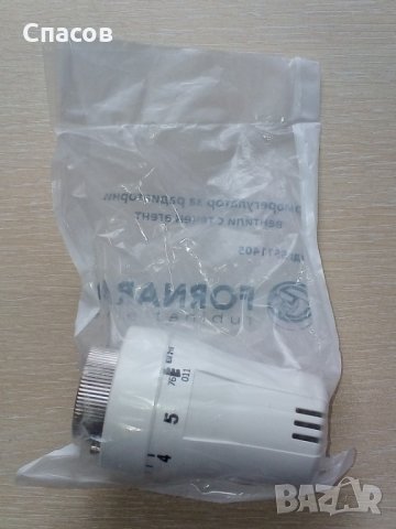 Терморегулатор за радиаторни вентили с течен агент Fornara, снимка 4 - Други - 29490720