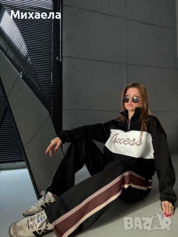 Дамски комплекти Guess- три цвята - 85 лв. , снимка 7 - Спортни екипи - 52732759