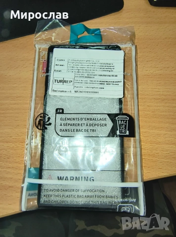 кейс и защитно закалено стъкло Samsung Galaxy Note 10, снимка 6 - Стъкла за телефони - 53377622