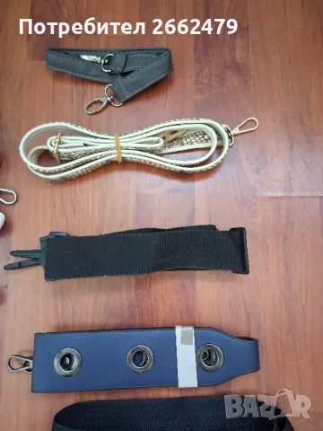 Продавам дръжки за чанти., снимка 5 - Чанти - 49926763