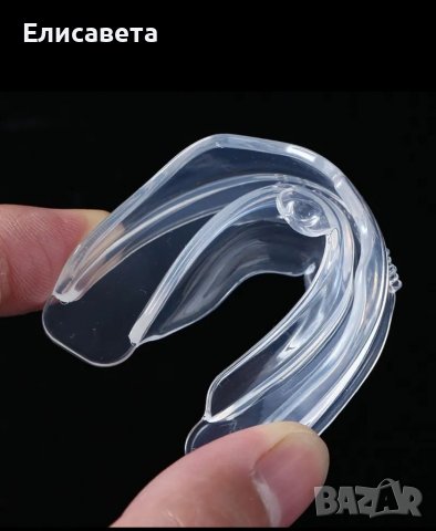 Невидими брекети-шини за зъби ,алайнери, снимка 15 - Козметика за лице - 31933178