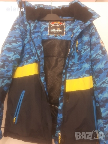 Детско ски яке, снимка 2 - Детски якета и елеци - 51463368