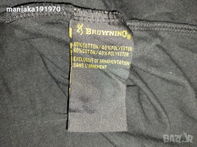 Browning  (XXL) мъжка спортна блуза, снимка 6 - Спортни дрехи, екипи - 51697027