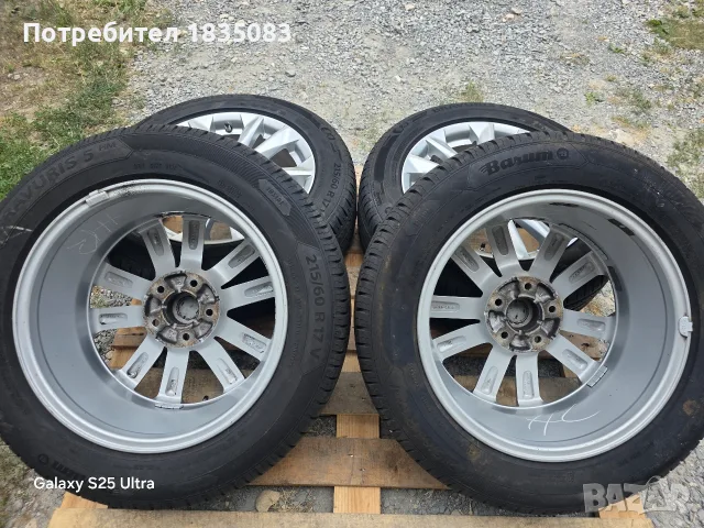 Лети джанти 17ки 5х114.3 Nissan + летни гуми 215/60/17 Barum, снимка 10 - Гуми и джанти - 55842937