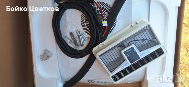 Климатик за камион Demmon Raino Polar X1 24V, снимка 11 - Аксесоари и консумативи - 51131143